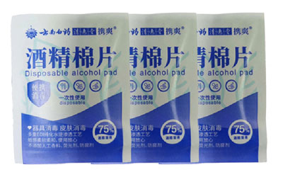  VPD250四邊封濕巾包裝機(jī)(帶機(jī)械手、帶圓角裝置)產(chǎn)品視頻